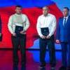 Мартфель 2019