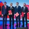 Мартфель 2019