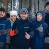 Зимнее многоборье 2019