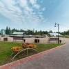 Городской парк по улице Набережная