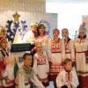 День народного единства 2018 год
