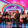 День народного единства 2018 год