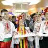 День народного единства 2018 год