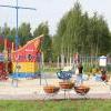 Городской парк по улице Набережная