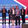 23 февраля и 8 марта 2020