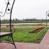 Городской парк по улице Набережная