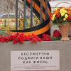 May_8_2015 (12)